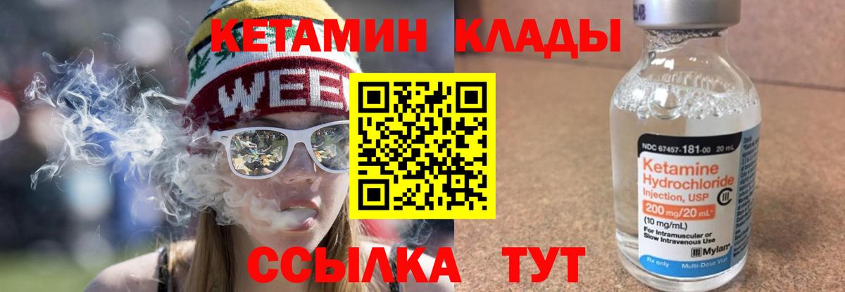 Буйнакск  LSD-25  Где продают наркотики?  A PVP СОЛЬ кристаллы  Меф МЯУ МЯУ кристаллы  Вход с VPN  ГАШИШ  КОКАИН 