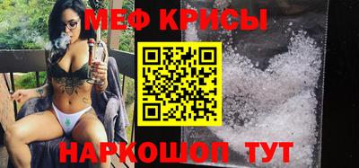 COCAINE Нальчик