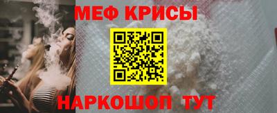 COCAINE Нальчик
