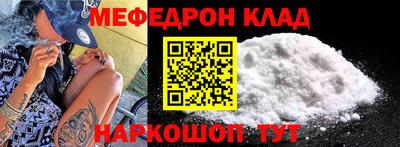 ПСИЛОЦИБИНОВЫЕ ГРИБЫ Новозыбков