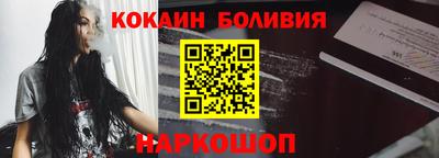 мдма Наро-Фоминск