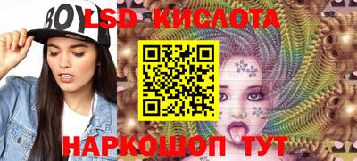 дурь Нарткала