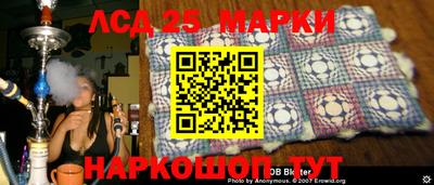 дурь Нарткала