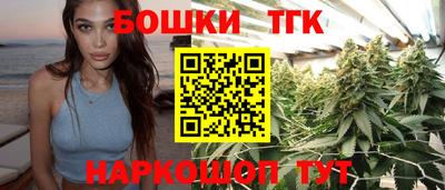 дурь Нарткала