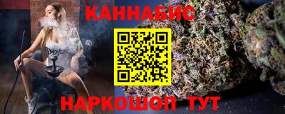 дурь Нарткала