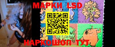 дурь Нарткала