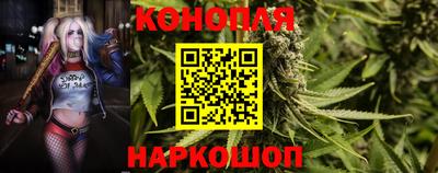 MDMA Новокубанск