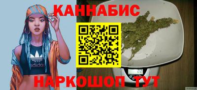 мдма Наро-Фоминск