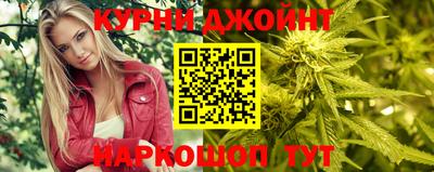 COCAINE Нальчик