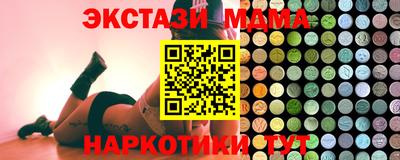 дурь Нарткала