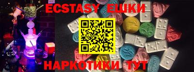 COCAINE Нальчик