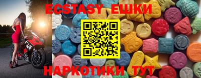 COCAINE Нальчик