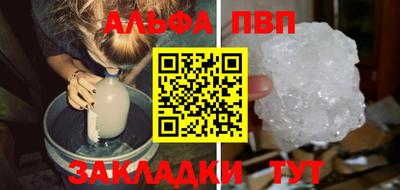 COCAINE Нальчик
