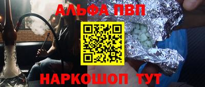 COCAINE Нальчик