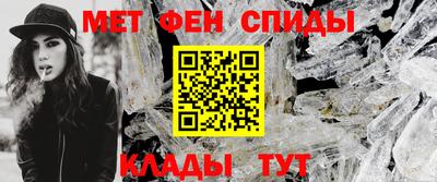 COCAINE Нальчик