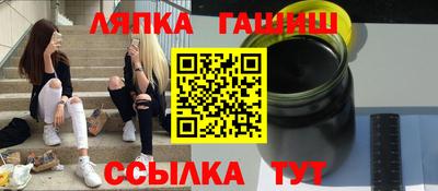 дурь Нарткала