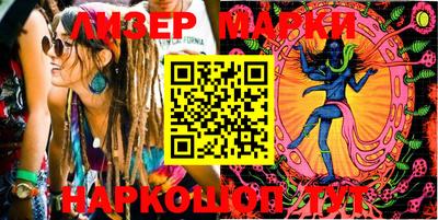 дурь Нарткала