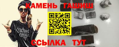 дурь Нарткала