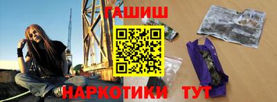COCAINE Нальчик