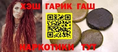дурь Нарткала