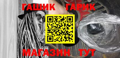дурь Нарткала