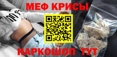 дурь Нарткала