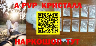 COCAINE Нальчик